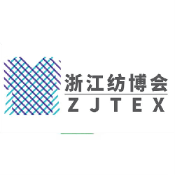 The Zhejiang International Trade Fair For Textile and Garment Industry 2021 in China